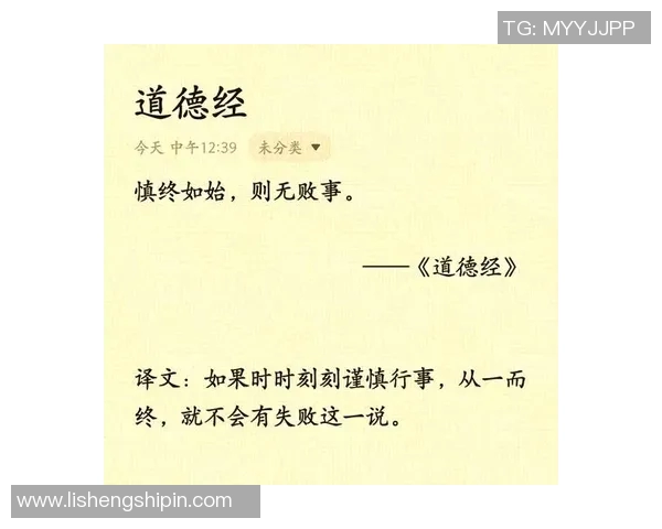 富兰克林的智慧与人生哲学对现代社会的启示与影响