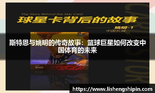 星空·综合体育中国官网