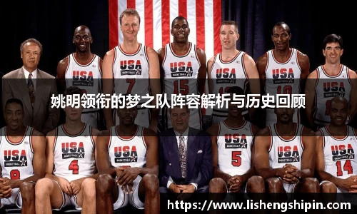 星空·综合体育中国官网