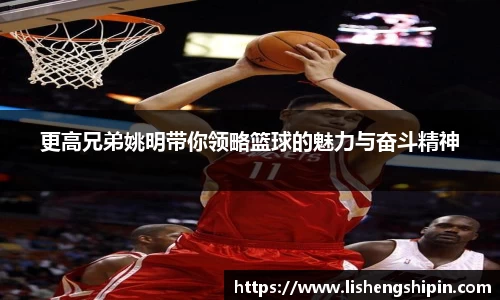 星空·综合体育中国官方网站