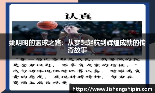 星空·综合体育中国官网