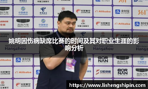 星空·综合体育官方网站