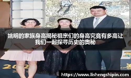 星空·综合体育官方网站