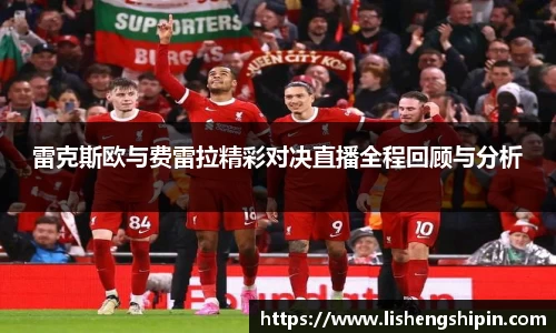 星空·综合体育中国官网