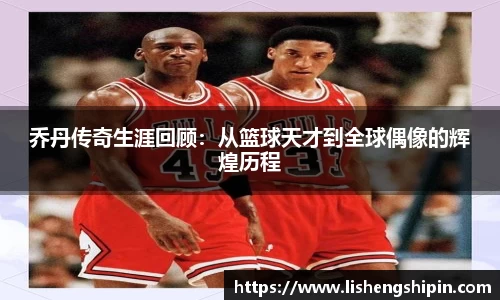 星空·综合体育官方网站