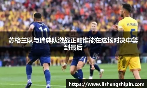 星空·综合体育中国官网