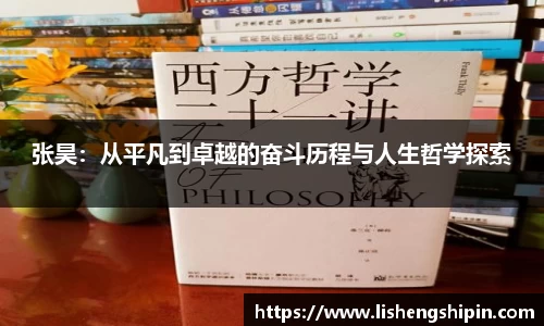 星空·综合体育中国官网