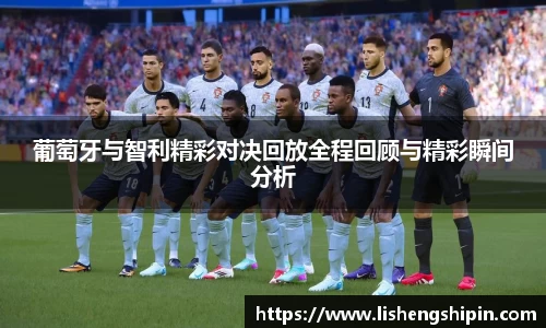 星空·综合体育中国官网