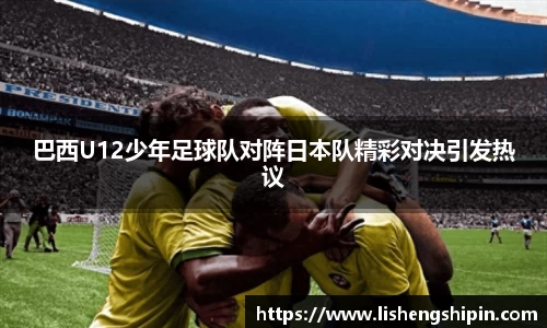 星空·综合体育中国官网