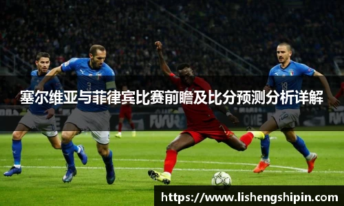 星空·综合体育中国官方网站