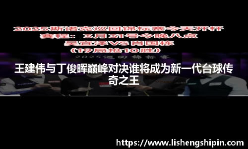 星空·综合体育官方网站