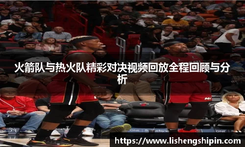 星空·综合体育中国官网