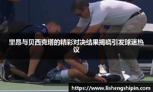 星空·综合体育官方网站