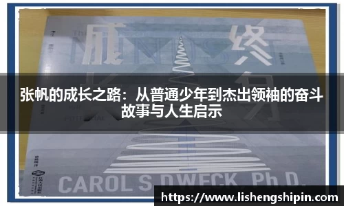 星空·综合体育中国官方网站