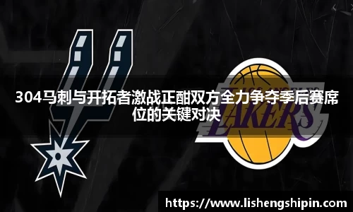 星空·综合体育官方网站