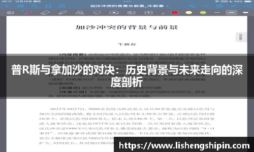 星空·综合体育官方网站